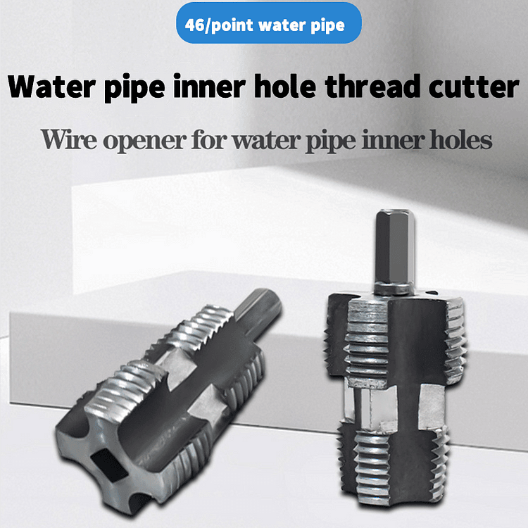 🌲Electric Drill Compatible PVC Pipe Threader Kit with Various Die Sizes - Image 8